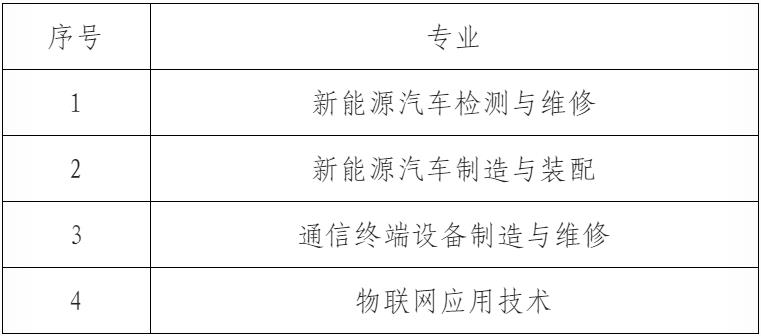 79b93c7edb8c10c90f530a42a5be9cf8.jpg