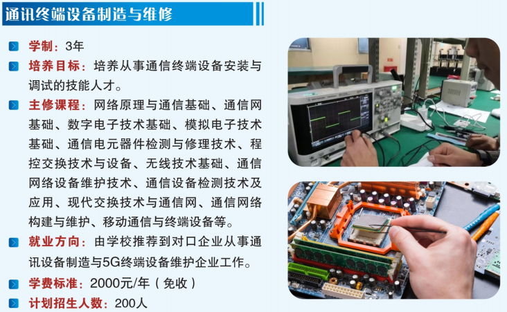 95f25aee46ff89d63f1523e299289702.jpg